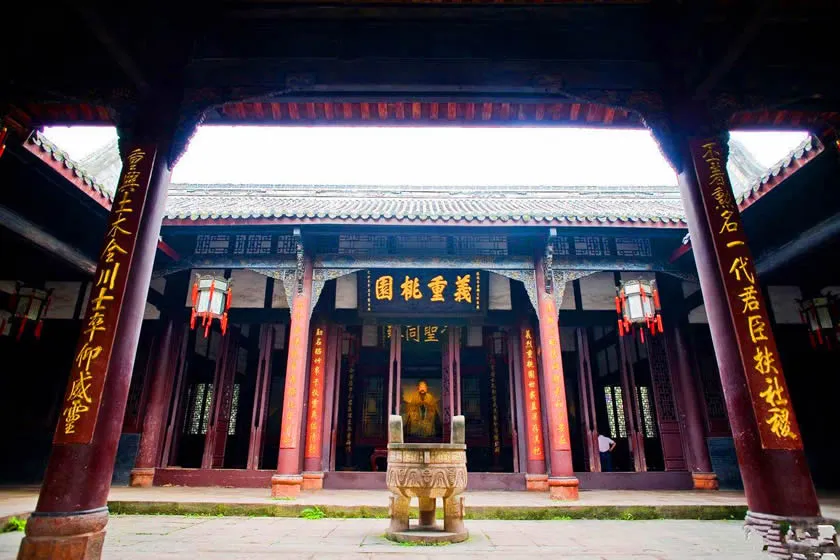 Wuhou Shrine: Echoes of the Three Kingdoms
