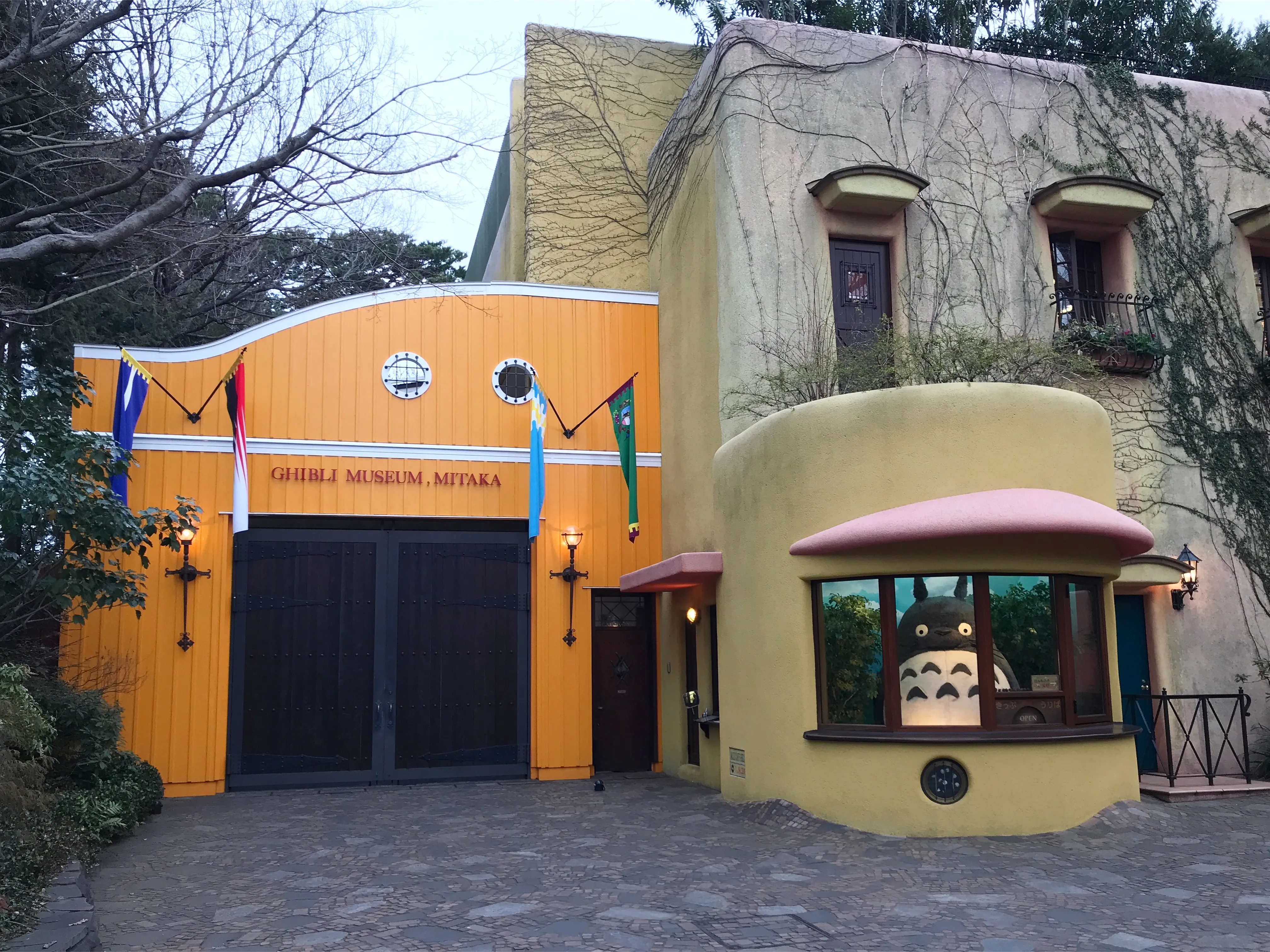 Introduction to the Ghibli Museum