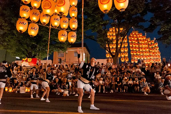Những lễ hội và sự kiện nổi bật