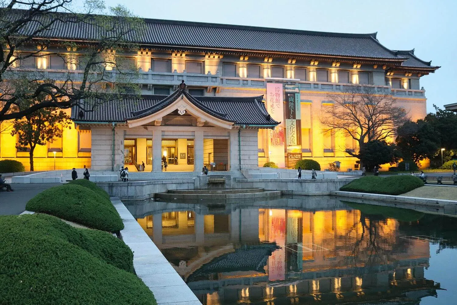 The Museum's Architecture and Design