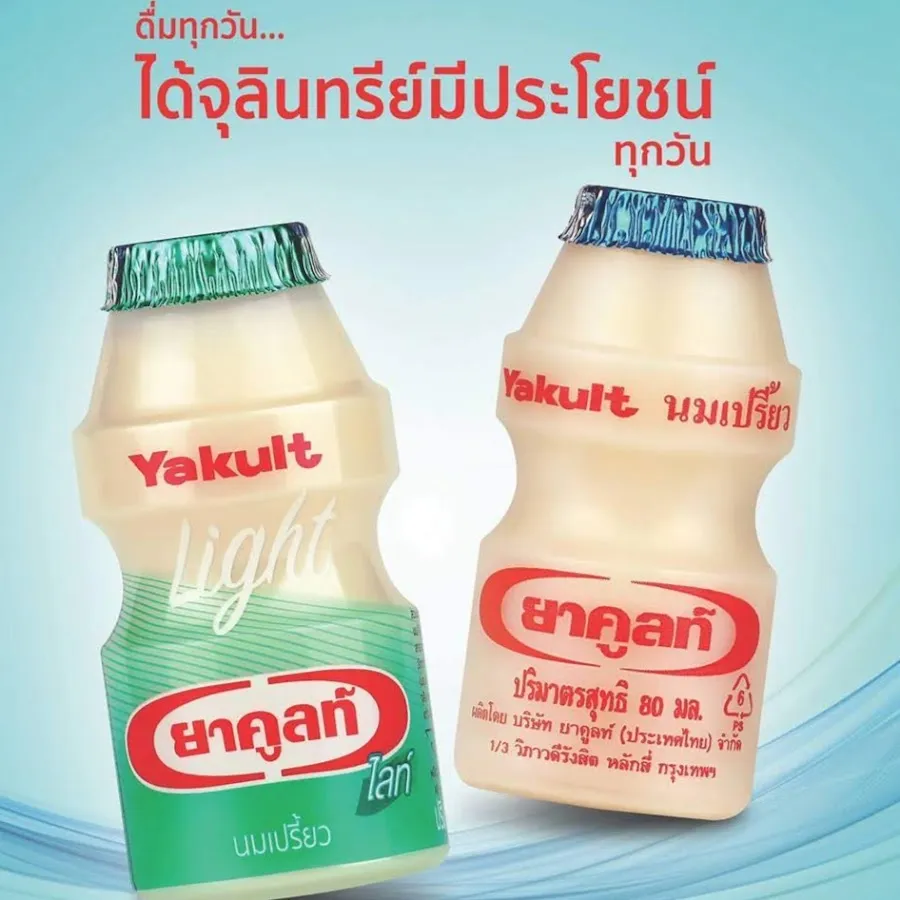 Yakult Thái Lan - YouTube